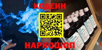 меф Нягань
