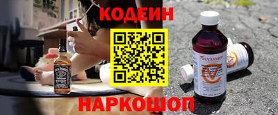 ГАЛЛЮЦИНОГЕННЫЕ ГРИБЫ Обь
