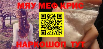 ГАЛЛЮЦИНОГЕННЫЕ ГРИБЫ Обь