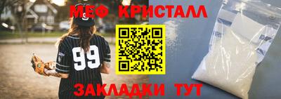 ГАЛЛЮЦИНОГЕННЫЕ ГРИБЫ Обь