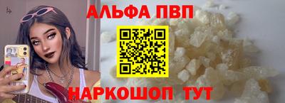 ГАЛЛЮЦИНОГЕННЫЕ ГРИБЫ Обь