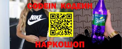 ГАЛЛЮЦИНОГЕННЫЕ ГРИБЫ Обь