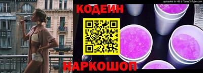spice Обнинск
