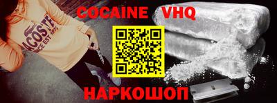 ГАЛЛЮЦИНОГЕННЫЕ ГРИБЫ Обь
