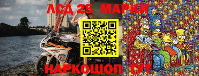 ГАЛЛЮЦИНОГЕННЫЕ ГРИБЫ Обь