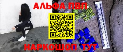 меф Нягань