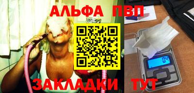 меф Нягань
