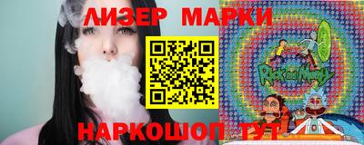 ГАЛЛЮЦИНОГЕННЫЕ ГРИБЫ Обь