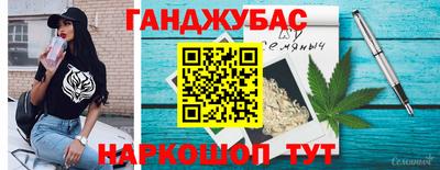 spice Обнинск