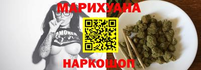 меф Нягань