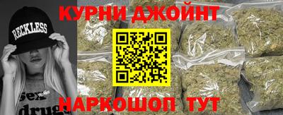 меф Нягань
