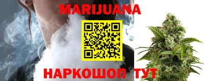 меф Нягань