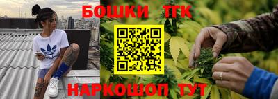 ГАЛЛЮЦИНОГЕННЫЕ ГРИБЫ Обь