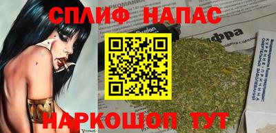 ГАЛЛЮЦИНОГЕННЫЕ ГРИБЫ Обь