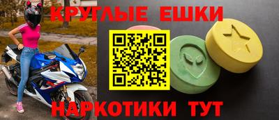 меф Нягань