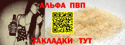 меф Нягань