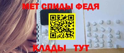 ГАЛЛЮЦИНОГЕННЫЕ ГРИБЫ Обь