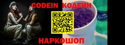 меф Нягань