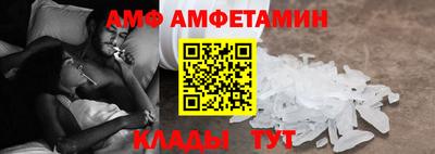 ГАЛЛЮЦИНОГЕННЫЕ ГРИБЫ Обь