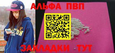 ГАЛЛЮЦИНОГЕННЫЕ ГРИБЫ Обь