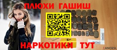 меф Нягань