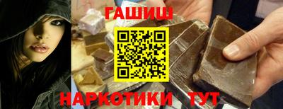 spice Обнинск