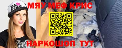 ГАЛЛЮЦИНОГЕННЫЕ ГРИБЫ Обь