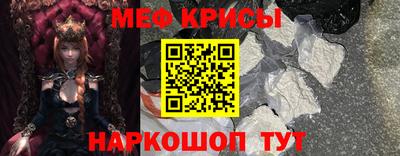 ГАЛЛЮЦИНОГЕННЫЕ ГРИБЫ Обь